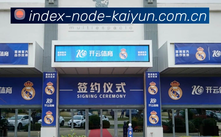 联系我们